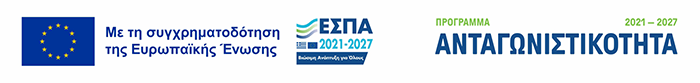 Ελλάδα 2.0 Banner
